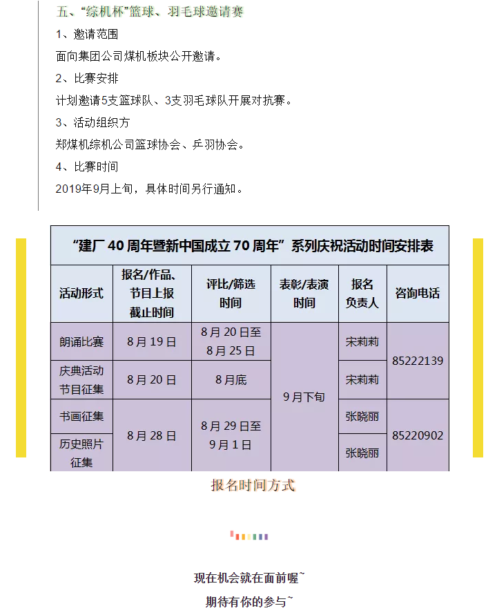 1583898493865585.png image.png