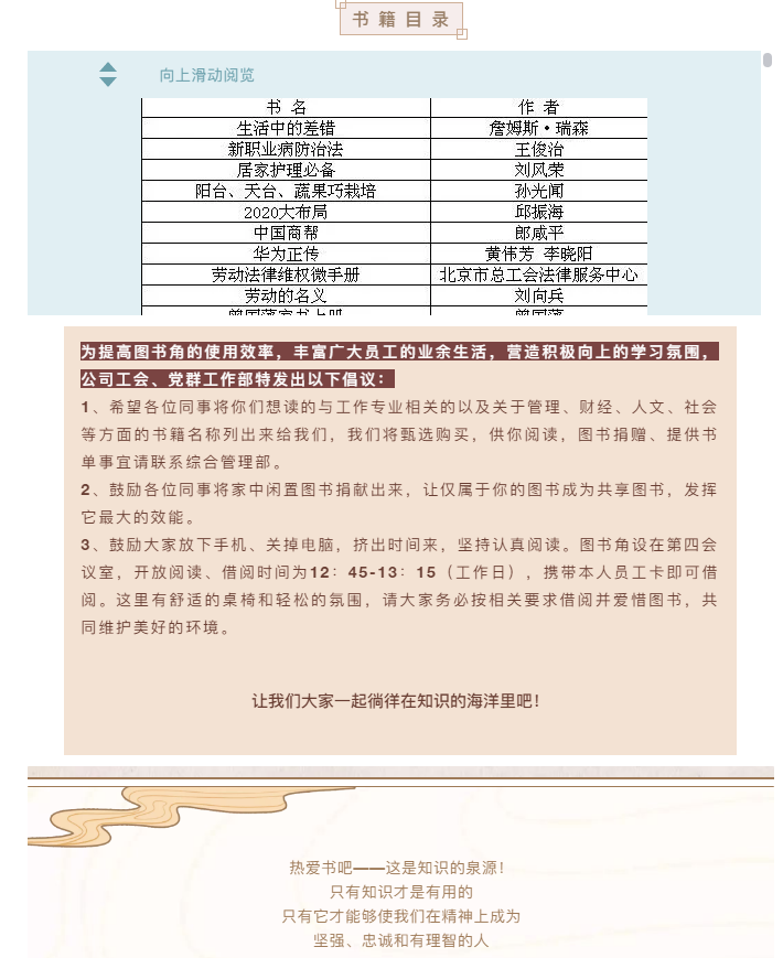 1585115699584400.png image.png