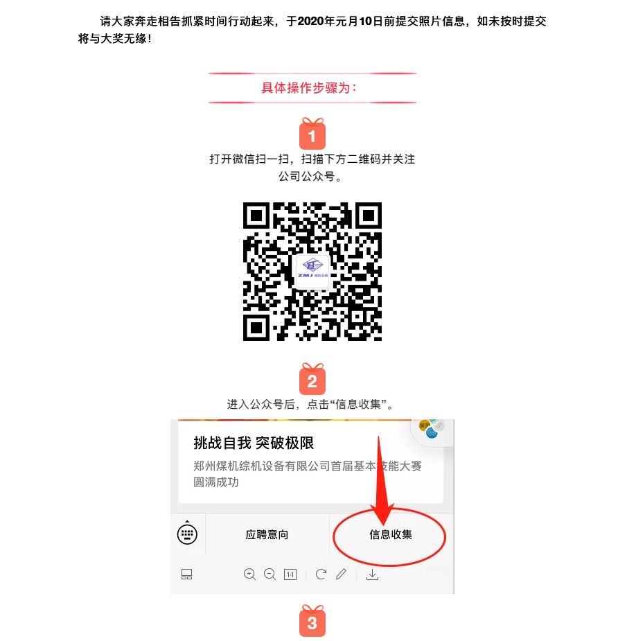 1585128310196569.png image.png