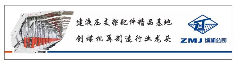 1588123002187225.jpg 支架.jpg