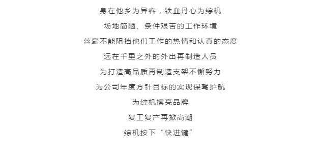 1588125480483409.png