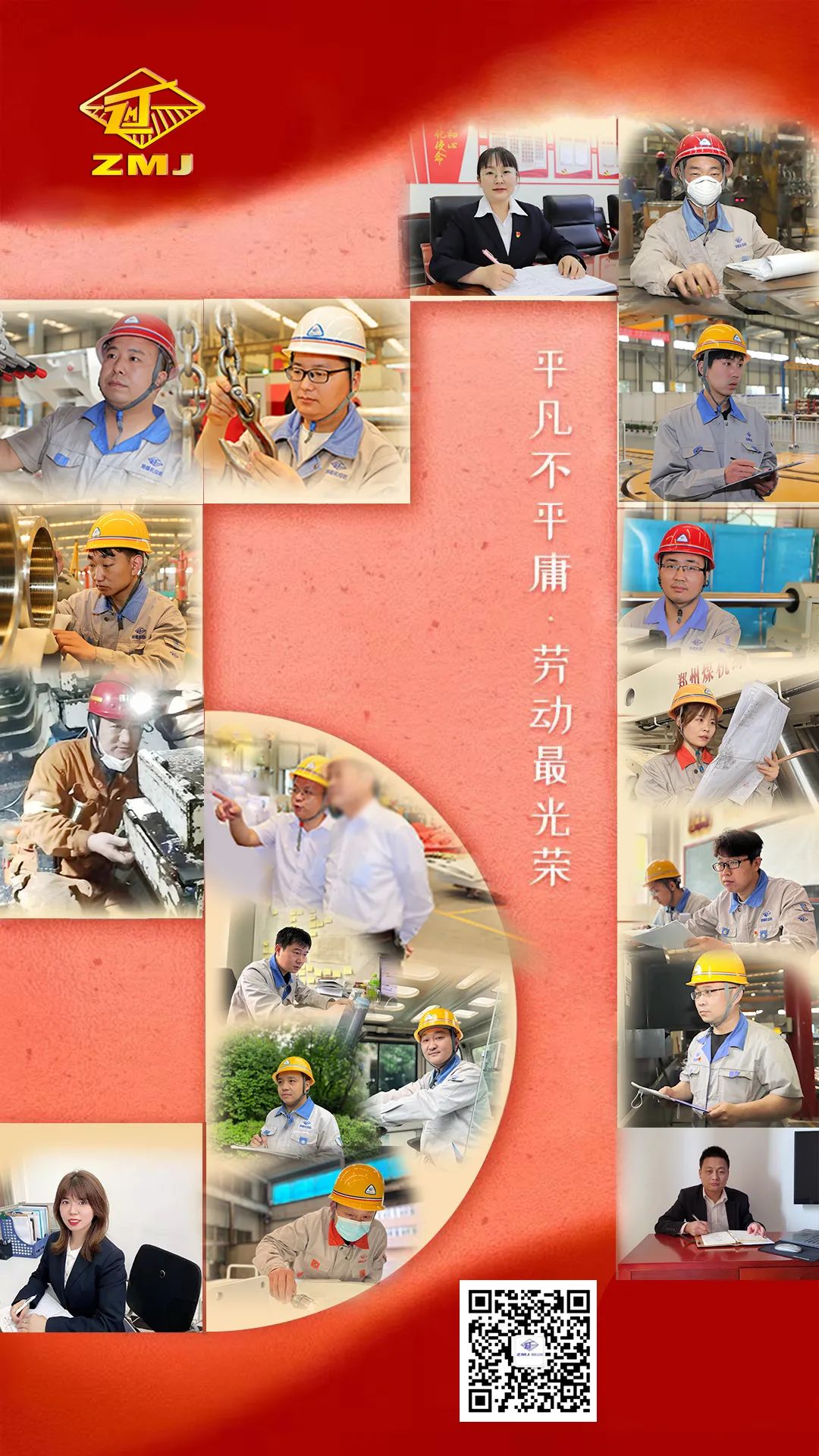 1659601937926476.jpg 微信圖片_20220804162932.jpg
